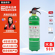 港油安防 980ml水基滅火器家用小型車(chē)載滅火器 私家車(chē)用水基型滅水器汽車(chē)年檢
