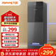 九陽(yáng)（Joyoung）飲水機下置式家用食品級304不銹鋼內膽立式溫熱型/冷熱型茶吧機下置水桶快速加熱飲水器 WS200 制熱型