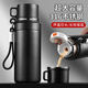 初聽(tīng)大容量保溫杯男款316不銹鋼大號水壺男士運動(dòng)便攜帶茶隔泡茶杯子 黑色800ML【雙層杯蓋+便攜提手】