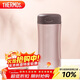 THERMOS膳魔師保冷保溫杯400ml高真空不銹鋼商務(wù)辦公JCG-400 CAC