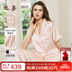 絲界真絲睡衣女100%桑蠶絲簡(jiǎn)約純色情侶絲綢家居服絲綢短袖套裝