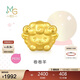 周生生黃金轉運珠 足金星運神話(huà)十二生肖串珠 單顆定價(jià) 卷卷羊 95966C 