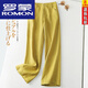 羅蒙（ROMON）垂感亞麻闊腿女褲子25夏季新款寬松顯瘦半松緊高腰棉麻直筒褲女 赤黃色【韓范】 M 【建議80-95斤】