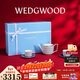 Wedgwood[新年禮物]金粉年華午夜藍1壺2杯2碟骨瓷咖啡具套裝結婚禮物