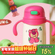 杯具熊（BEDDYBEAR）兒童保溫杯帶手柄吸管兒童水杯316不銹鋼寶寶學(xué)飲杯子400ml草莓熊