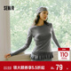 森馬（Semir）長(cháng)袖T恤女純色木耳邊氣質(zhì)緊身冬2025荷葉邊上衣簡(jiǎn)約109725101008