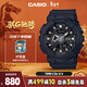 卡西歐（CASIO）手表女BABY-G防震防水運動(dòng)學(xué)生電子日韓表新年禮物BA-110XGA-1A