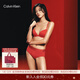 Calvin Klein內衣【新年禮盒馬年系列】女士本命年新年紅ck半包臀防夾臀內褲女 XAT-胭脂紅 M
