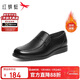 紅蜻蜓休閑皮鞋25冬季男士商務(wù)牛皮鞋軟底加絨爸爸鞋WTA450781D黑色42