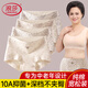 浪莎女士?jì)妊澲欣夏昙兠?0A抑菌加長(cháng)襠包臀平四角短褲2026新款