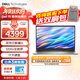 戴爾（DELL）筆記本電腦靈越15 3530升級版  新款 15.6英寸輕薄本學(xué)生商務(wù)辦公本 【25新品】5608：i5/16G/1TB 官方標配