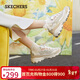 斯凱奇（Skechers）新年禮物奶茶熊女鞋冬厚底老爹鞋軟底百搭熊貓鞋休閑運動(dòng)鞋149238
