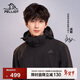 伯希和（Pelliot）【山野經(jīng)典2.0】沖鋒衣男女三合一冬季保暖外套夾克11340105黑XL