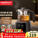 金灶（KAMJOVE）大容量噴淋式煮茶器養生壺保溫壺蒸汽煮茶壺燒水壺家用茶壺 A-133 1.3L 鈦灰色