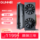 藍戟（GUNNIR）intel Arc A580 Index 8G 2400MHz GDDR6  游戲顯卡設計視頻剪輯臺式電腦顯卡