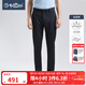 金利來(lái)【含亞麻】秋季季節休閑褲男簡(jiǎn)約時(shí)尚順滑透氣直筒商務(wù)通勤長(cháng)褲子 95K1-藏藍 38 180/94A 推薦165-175斤