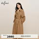 伊芙麗（eifini）蔣欣代言【輕奢羊絨】風(fēng)衣式設計感收腰雙面羊絨大衣女秋冬新款 駝色 155/80A/S