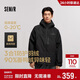 森馬（Semir）地理系列羽絨服冬90絨子防風(fēng)三防兩件套三合一101724113203