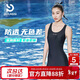 普拉施（PULASSI）泳衣泡溫泉女平角2025新款爆款游泳館基礎訓練專(zhuān)業(yè)競速泳裝