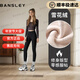 班仕利（Bansley）高端鯊魚(yú)褲女外穿高腰打底褲收腹提臀冬加絨加厚緊身塑形瑜伽褲 黑色-雪花絨【適合5-零下10℃】 3XL 【適合150-170斤】