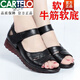 卡帝樂(lè )鱷魚(yú)輕奢高檔真皮【軟皮:牛筋底】涼鞋女2026新款軟底不累腳媽媽鞋中 黑色 38:鞋碼偏小腳寬腳胖建議拍大一