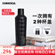 CORKCICLE.保溫杯男女士學(xué)生高顏值大容量車(chē)載不銹鋼保冷保冰水杯子新年禮物 千鳥(niǎo)格475ml+吸管蓋