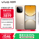 vivo Y300 GT 12GB+256GB 沙漠金 7620mAh超薄藍海電池 天璣8400滿(mǎn)血版 軍工級耐用品質(zhì) AI手機