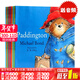 現貨 帕丁頓熊圖畫(huà)故事書(shū)系列10冊 帕丁頓熊立體書(shū) Paddington Collection 英文原版繪本 英倫漂的生活趣事 Michael Bond 倫敦 Harper Collins 帕丁頓熊圖