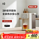 ±0日本正負零臺式即熱式飲水機家用電熱水壺燒水壺桌面小型即熱型 CKP-H110 白色·即熱飲水機 3L