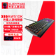 外星人風(fēng)暴外星人鍵盤(pán)AW510K矮紅軸  410k 420K 920K紅軸茶軸機械藍牙無(wú)線(xiàn)游戲競技送男朋友 生日禮物 【全新正品】AW510K黑有線(xiàn)矮紅軸