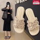 邦帛世涼拖鞋女外穿法式珍珠小香風(fēng)時(shí)尚軟底透氣沙灘度假配裙子女鞋涼鞋 法式珍珠涼拖鞋【米白色】 36