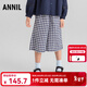 安奈兒（Annil）童裝女童梭織七分褲2025夏新款 藍白格 170