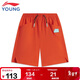 李寧童裝兒童運動(dòng)短褲男女大童戶(hù)外反光寬松舒適褲子170YKSV019-2