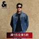 杰克·瓊斯（JACK&JONES）25年男裝秋季牛仔外套男潮流立領(lǐng)寬松休閑上衣藍色拉鏈復古夾克 E39中藍牛仔 常規 M （175）