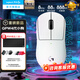 羅技（G）gpw4代小狗無(wú)線(xiàn)電競游戲鼠標狗屁王四代小手型雙模機械輕量化51g充電鼠標 GPW4代小手七夕送男女友 GPW4代小狗-霜雪白