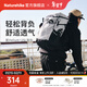 Naturehike挪客氦25L雙肩包 戶(hù)外徒步登山騎行大容量休閑通勤背包超輕防潑水 25L/月影白/贈個(gè)性魔術(shù)貼*2