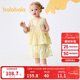 巴拉巴拉女童夏裝2025無(wú)袖套裝寶寶兩件套甜美荷葉邊時(shí)髦精致209225119003
