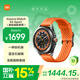 小米（MI）Xiaomi Watch S4 Sport 液態(tài)硅膠表帶 國家補貼 專(zhuān)業(yè)戶(hù)外運動(dòng)手表 心率血氧監測小米手表智能手表