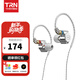 TRN TA1一圈一鐵兩單元圈鐵耳機HIFI發(fā)燒入耳式有線(xiàn)樓氏動(dòng)鐵耳塞 TA1-無(wú)麥 標配