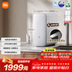 米家小米凈水器S1 1600G新品家用母嬰級廚下凈水機5年長(cháng)效RO 小米發(fā)布會(huì )MR1672-A