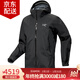始祖鳥(niǎo)（ARC'TERYX）Beta系列 戶(hù)外男士GTX防風(fēng)雨硬殼沖鋒衣 連帽風(fēng)衣夾克外套上衣男 BETA JACKET/黑色 M（70kg-80kg）尺碼偏大