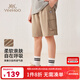 英氏（YEEHOO）男童褲子兒童短褲夏季時(shí)尚透氣學(xué)院風(fēng)下裝夏裝新款透氣中大童裝 樂(lè )享輕量深卡其 175