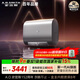 史密斯（A.O.SMITH）佳尼特80升電熱水器 國家補貼 超薄雙膽扁桶 AI智慧 免換鎂棒 免清洗 CTE-80HT3PRO【銀河】旗艦款
