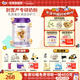 圣元（Synutra）優(yōu)博剖蓓舒較大嬰兒配方牛奶粉6-12月2段800克歐洲奶源剖宮產(chǎn)專(zhuān)研