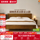 全友家居 實(shí)木床多功能1.8x2米床主臥室家用輕奢風(fēng)雙人大床婚床家具