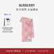 博柏利（BURBERRY）【禮物】圍巾男女 格紋羊毛圍巾 粉色