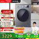 松下（Panasonic）大海豹滾筒洗衣機12公斤大容量全自動(dòng)家用1.27專(zhuān)劑洗凈比除菌除螨直驅變頻羊毛羽絨洗XQG120-80N1