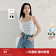 茵曼（INMAN）條紋方領(lǐng)針織吊帶小背心2026夏季女裝新款短款修身百搭上衣 白藍條 M