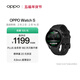 OPPO Watch S 競速黑【國家補貼】超薄設計 AI 運動(dòng)教練 oppo智能手表男女運動(dòng)手表防水 京東自營(yíng)