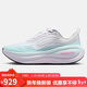 耐克NIKE女跑步鞋VOMERO PLUS 新年禮物 運動(dòng)鞋IM6682-159白藍38